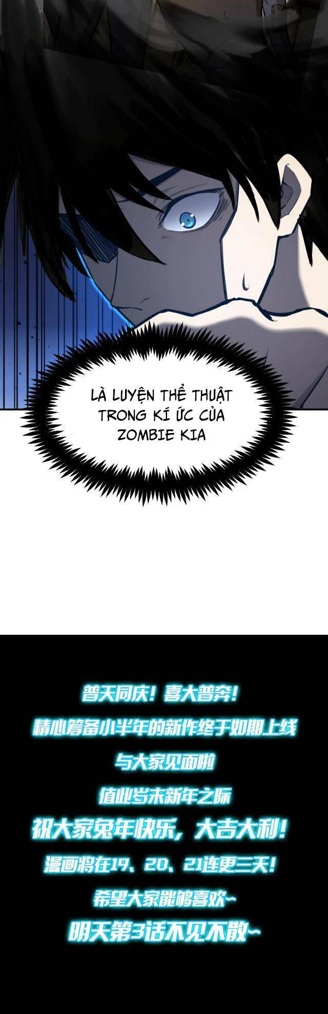 Cao Võ: Hạ Cánh Đến Một Vạn Năm Sau Chapter 2 - Trang 2