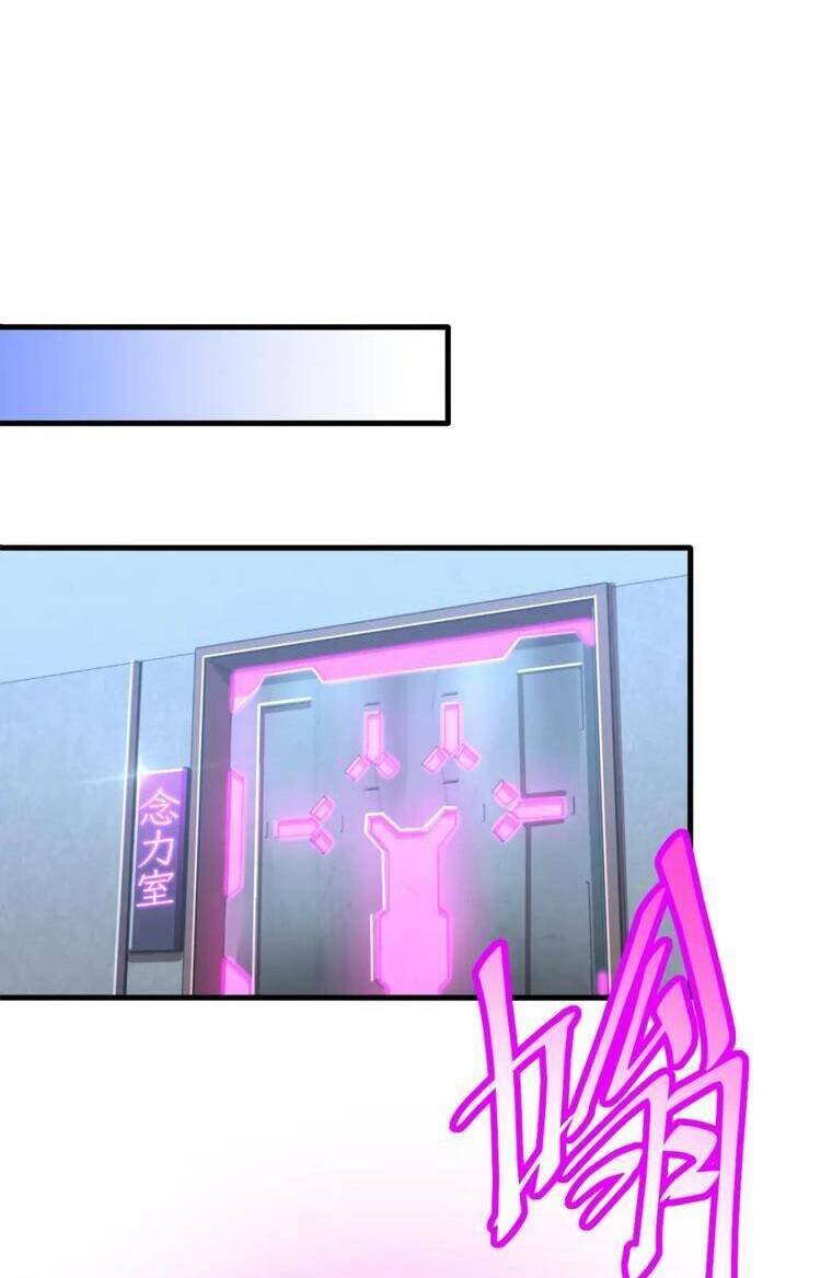 Cao Võ: Hạ Cánh Đến Một Vạn Năm Sau Chapter 20 - Trang 2