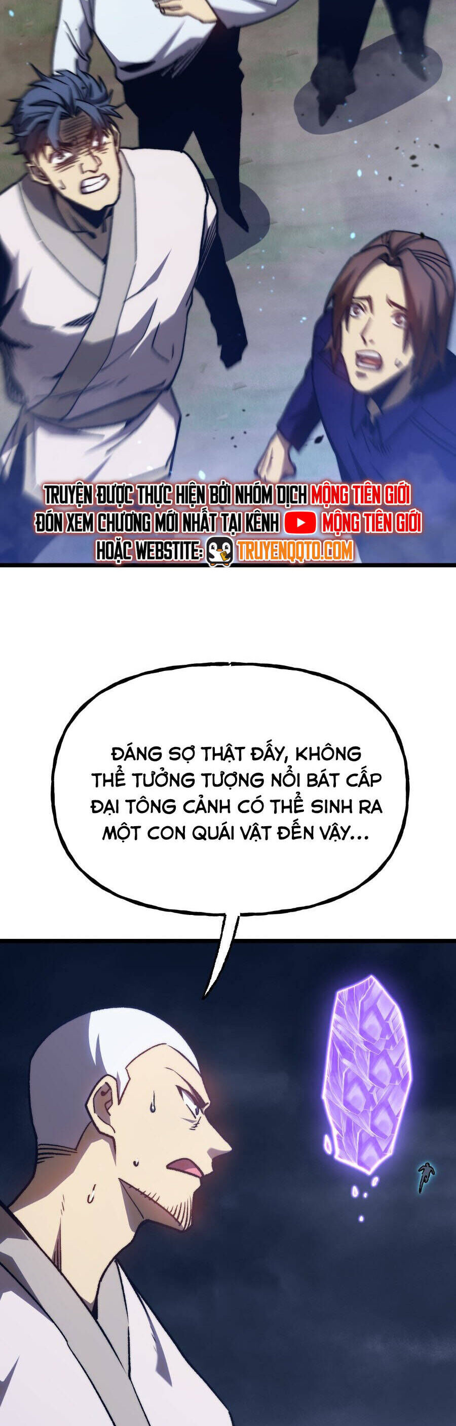 Cao Võ: Hạ Cánh Đến Một Vạn Năm Sau Chapter 200 - Trang 2