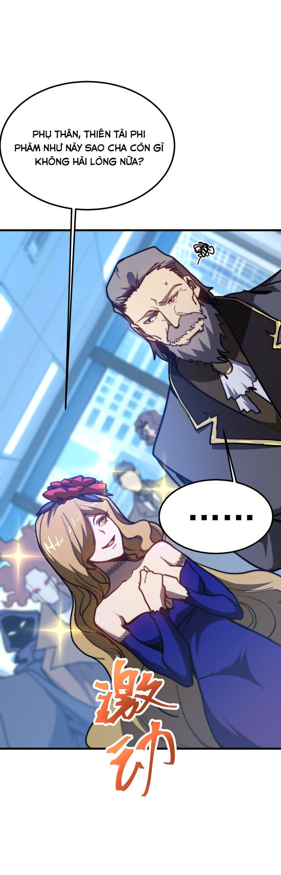 Cao Võ: Hạ Cánh Đến Một Vạn Năm Sau Chapter 200 - Trang 2