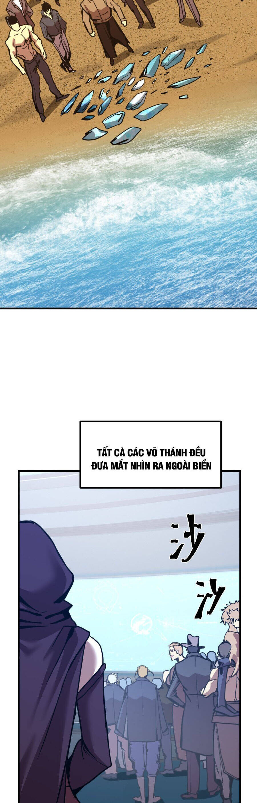 Cao Võ: Hạ Cánh Đến Một Vạn Năm Sau Chapter 200 - Trang 2