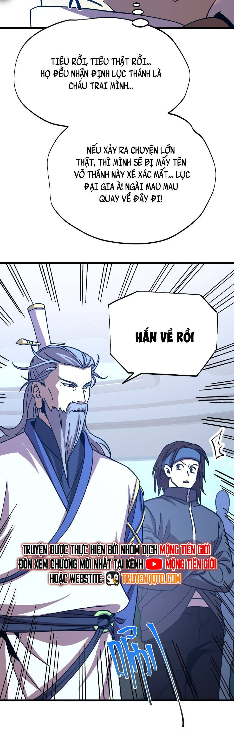 Cao Võ: Hạ Cánh Đến Một Vạn Năm Sau Chapter 200 - Trang 2