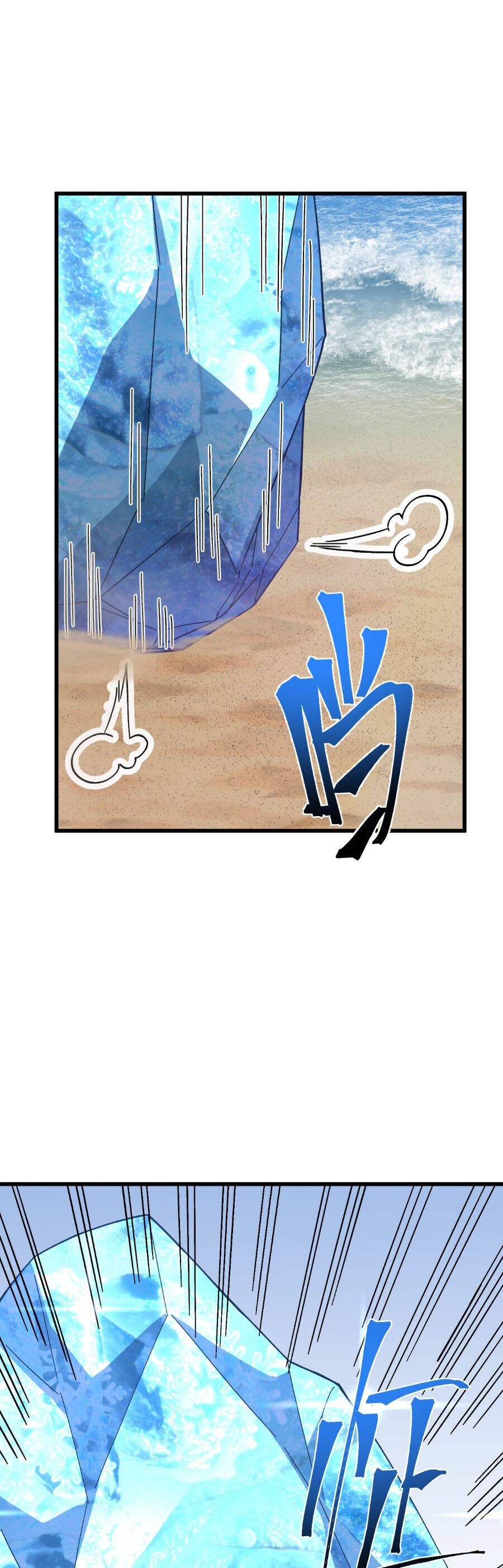 Cao Võ: Hạ Cánh Đến Một Vạn Năm Sau Chapter 200 - Trang 2