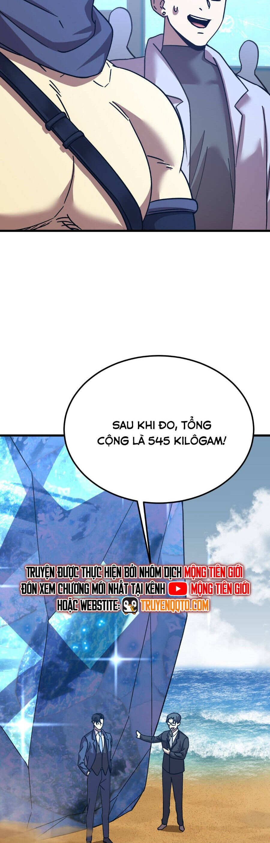 Cao Võ: Hạ Cánh Đến Một Vạn Năm Sau Chapter 200 - Trang 2