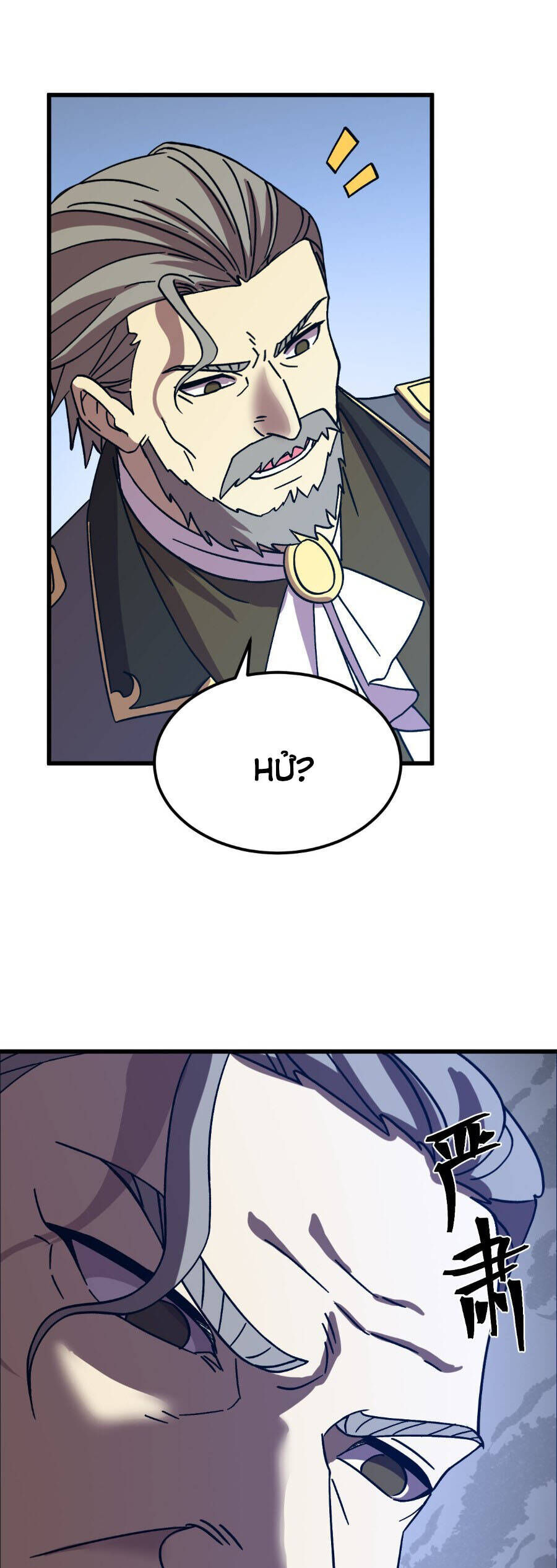 Cao Võ: Hạ Cánh Đến Một Vạn Năm Sau Chapter 200 - Trang 2