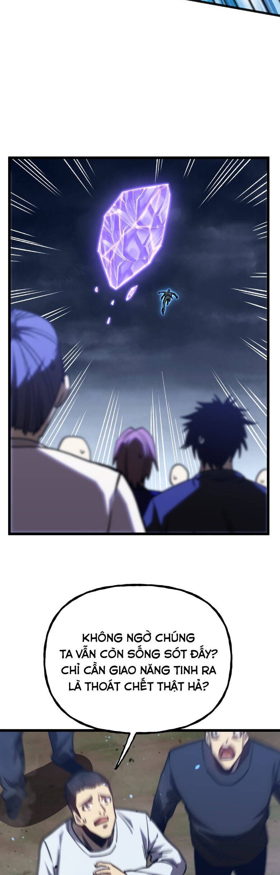 Cao Võ: Hạ Cánh Đến Một Vạn Năm Sau Chapter 200 - Trang 2