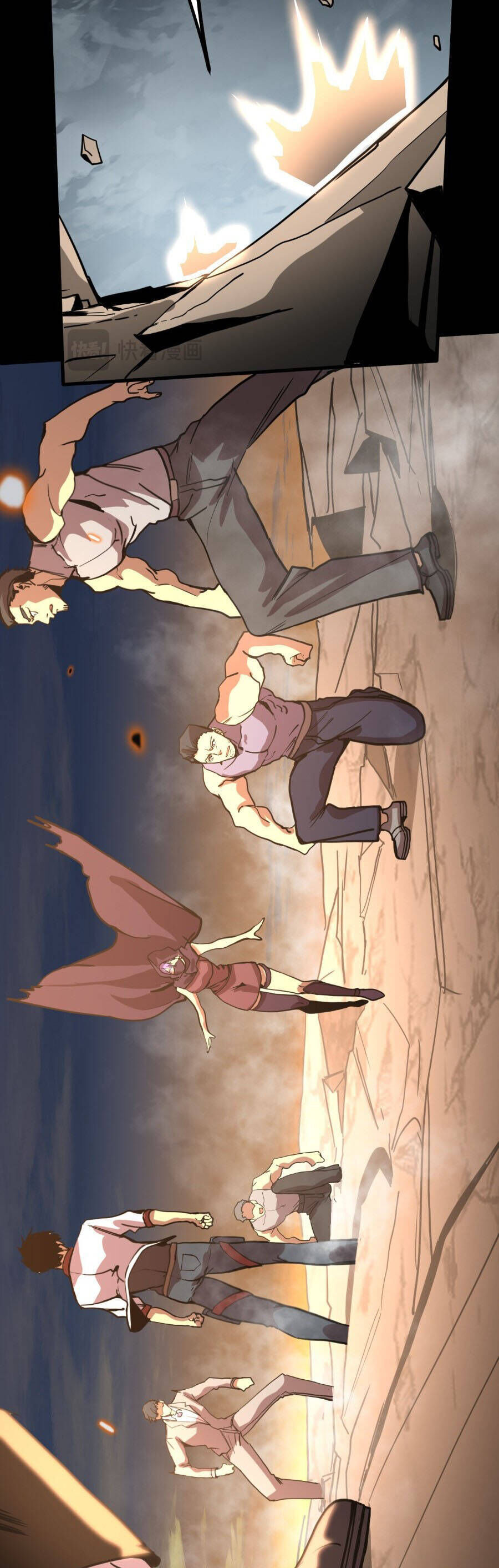 Cao Võ: Hạ Cánh Đến Một Vạn Năm Sau Chapter 201 - Trang 2