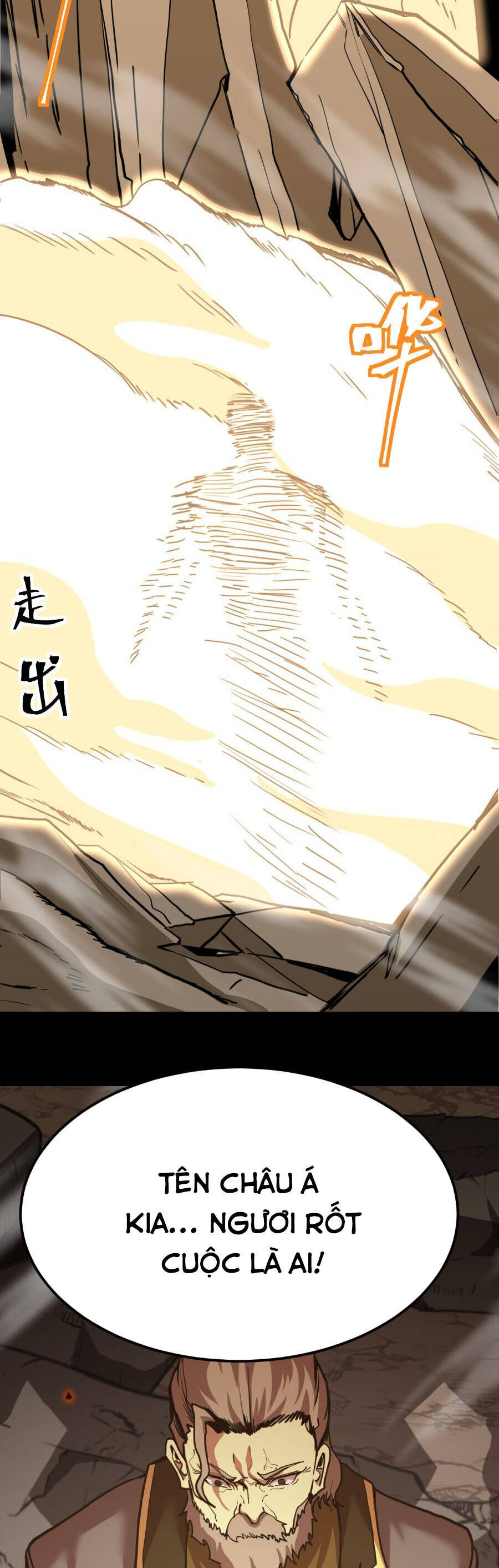 Cao Võ: Hạ Cánh Đến Một Vạn Năm Sau Chapter 201 - Trang 2