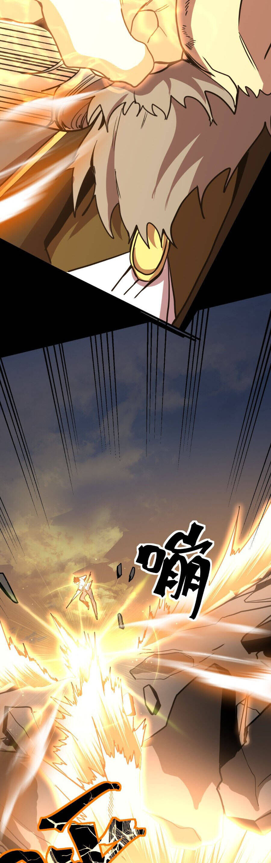 Cao Võ: Hạ Cánh Đến Một Vạn Năm Sau Chapter 201 - Trang 2