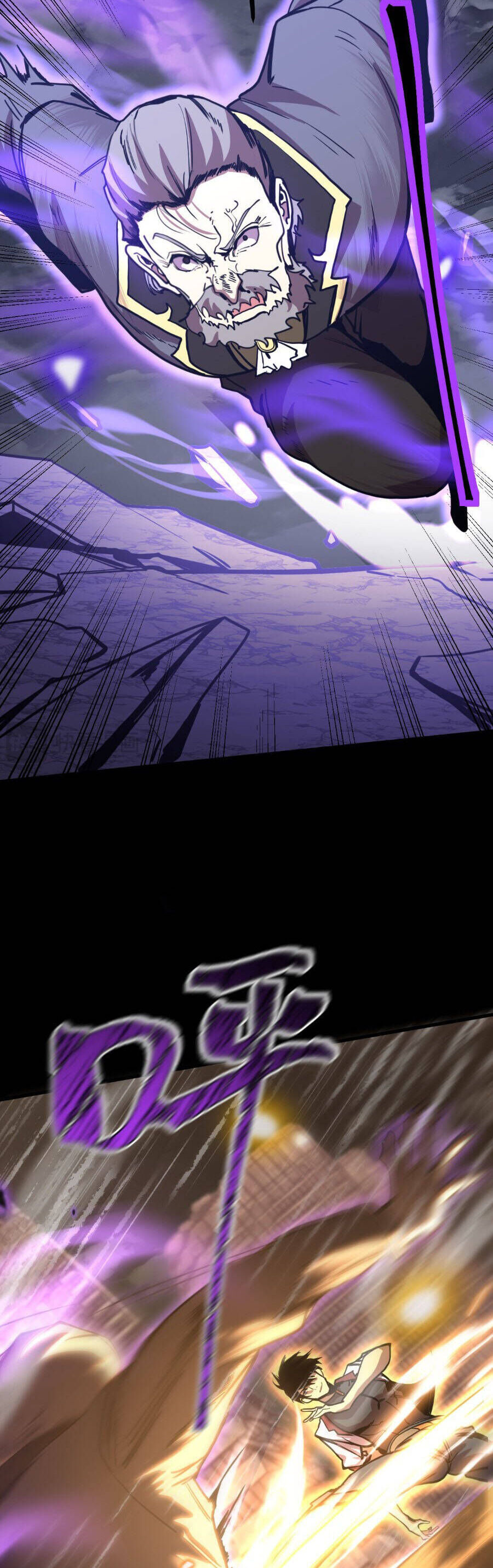 Cao Võ: Hạ Cánh Đến Một Vạn Năm Sau Chapter 201 - Trang 2