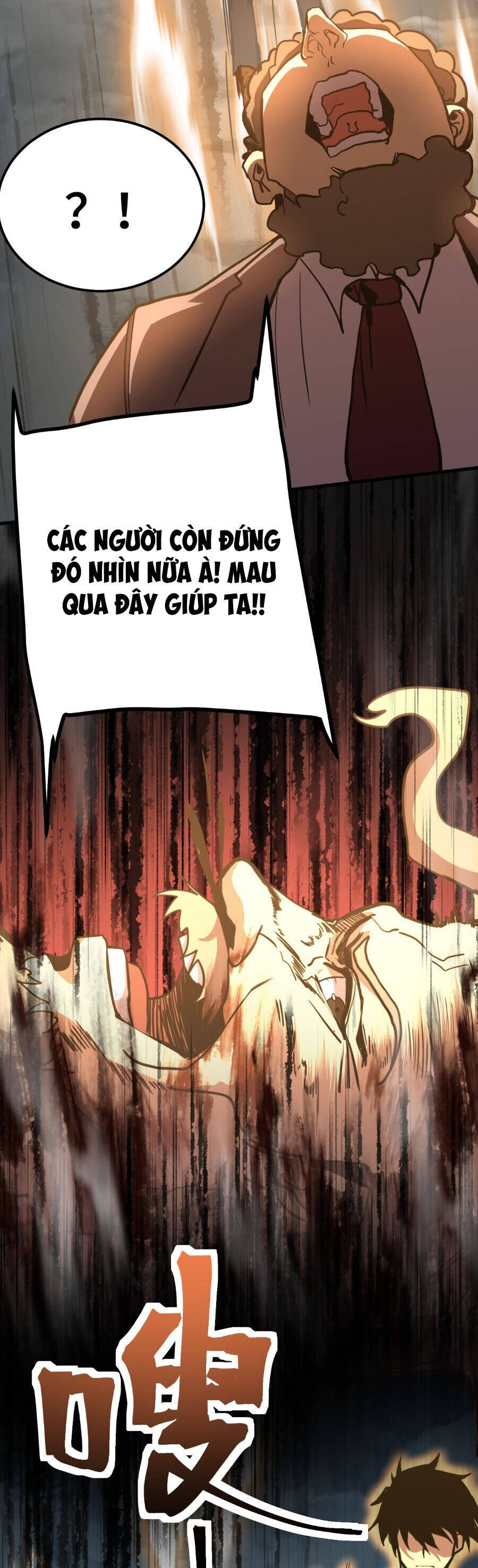 Cao Võ: Hạ Cánh Đến Một Vạn Năm Sau Chapter 201 - Trang 2