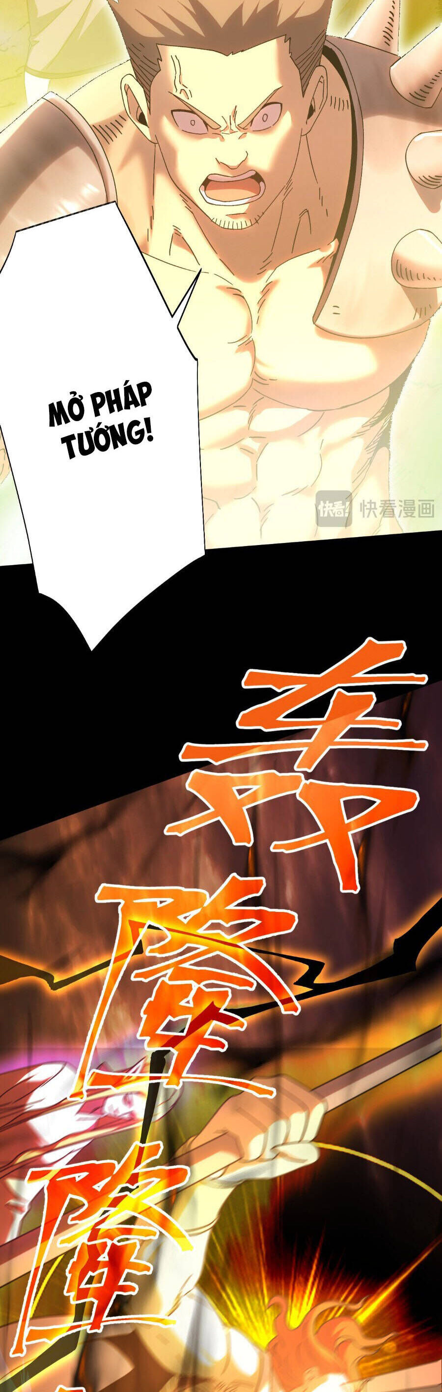 Cao Võ: Hạ Cánh Đến Một Vạn Năm Sau Chapter 201 - Trang 2