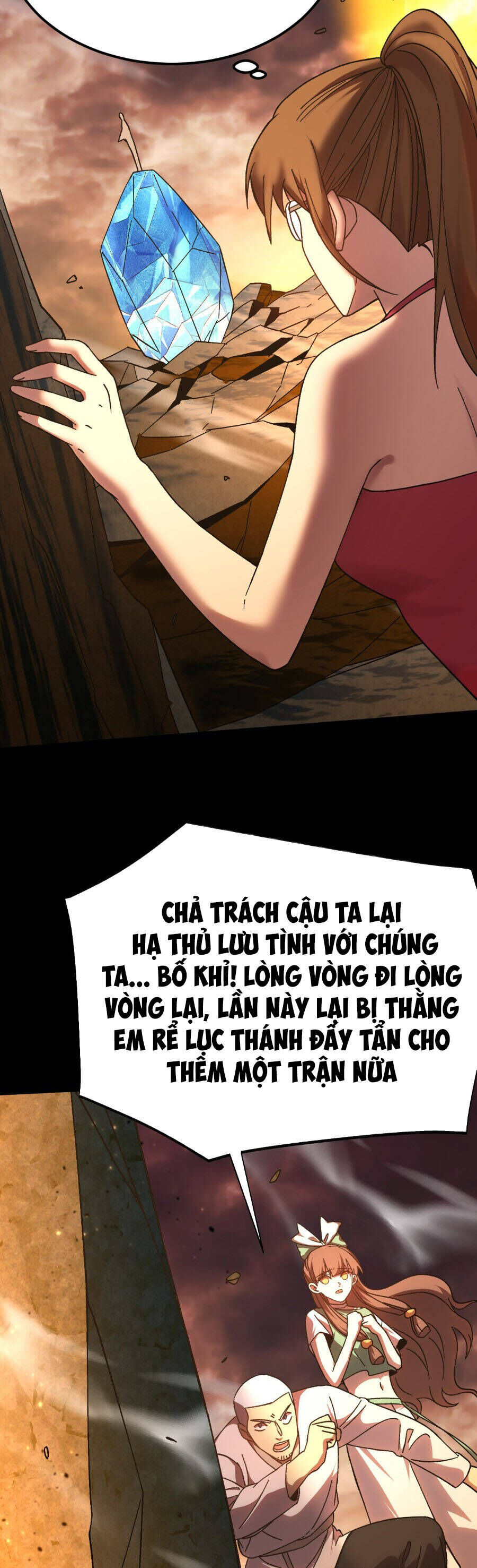 Cao Võ: Hạ Cánh Đến Một Vạn Năm Sau Chapter 201 - Trang 2