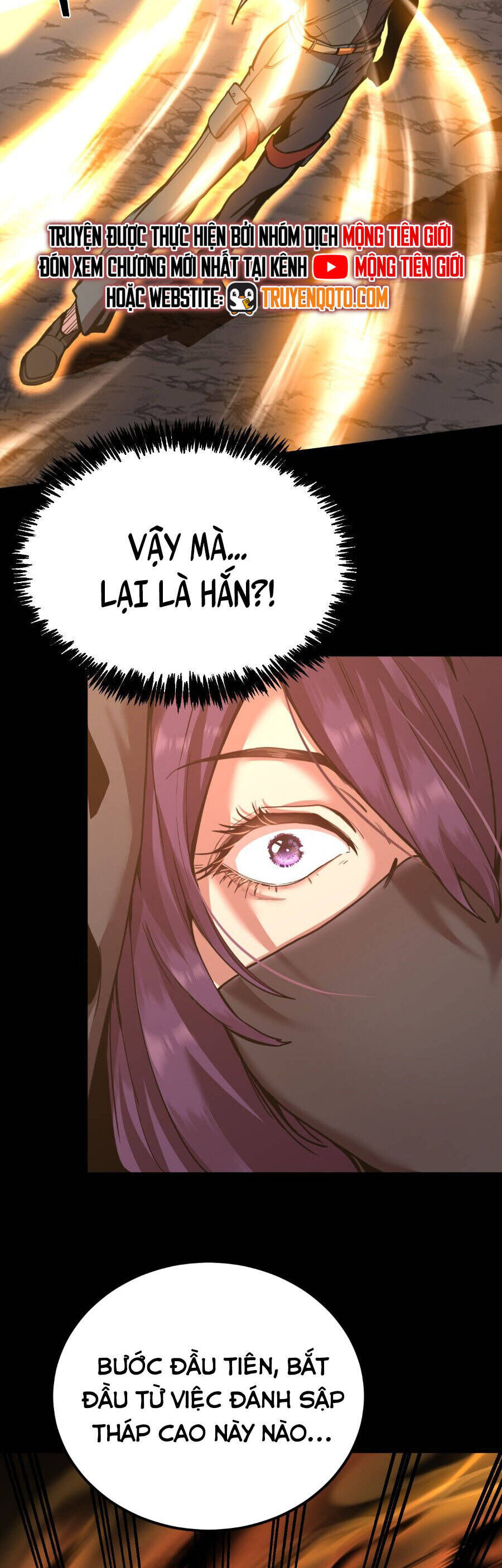 Cao Võ: Hạ Cánh Đến Một Vạn Năm Sau Chapter 201 - Trang 2