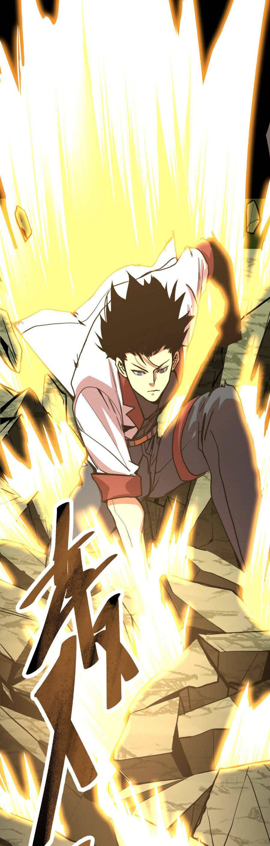 Cao Võ: Hạ Cánh Đến Một Vạn Năm Sau Chapter 201 - Trang 2