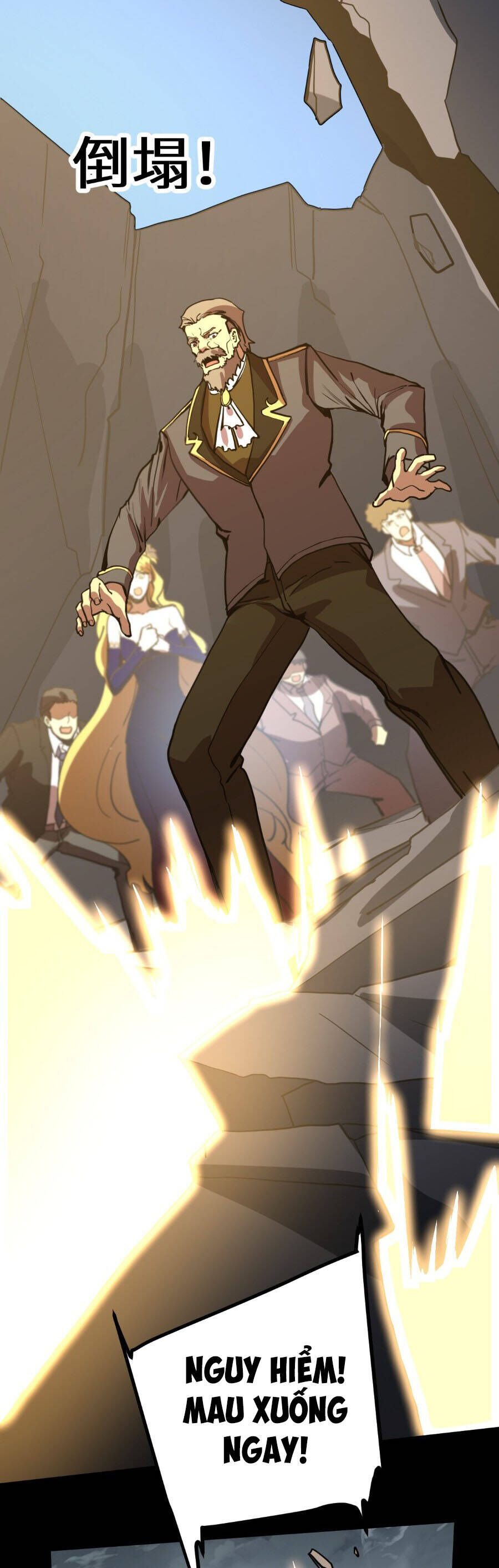 Cao Võ: Hạ Cánh Đến Một Vạn Năm Sau Chapter 201 - Trang 2