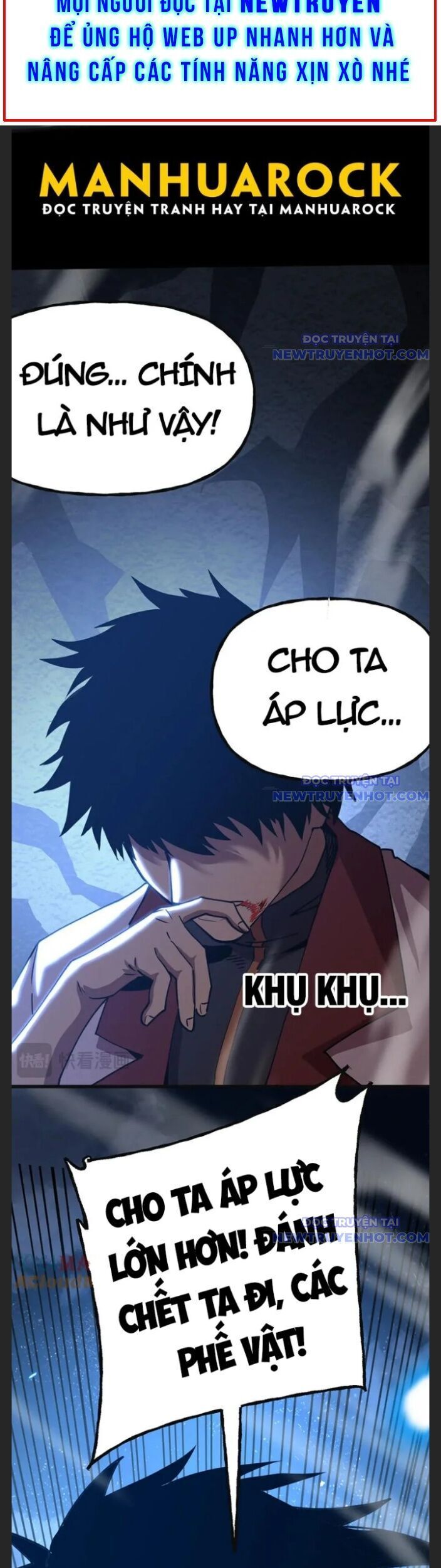 Cao Võ: Hạ Cánh Đến Một Vạn Năm Sau Chapter 203.1 - Trang 2