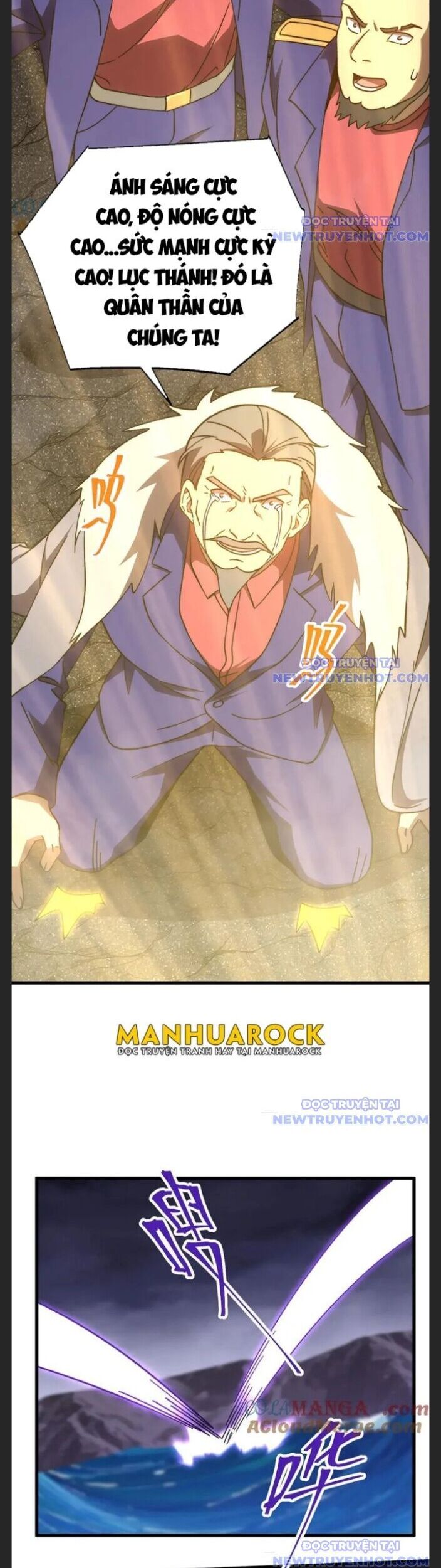 Cao Võ: Hạ Cánh Đến Một Vạn Năm Sau Chapter 203.1 - Trang 2