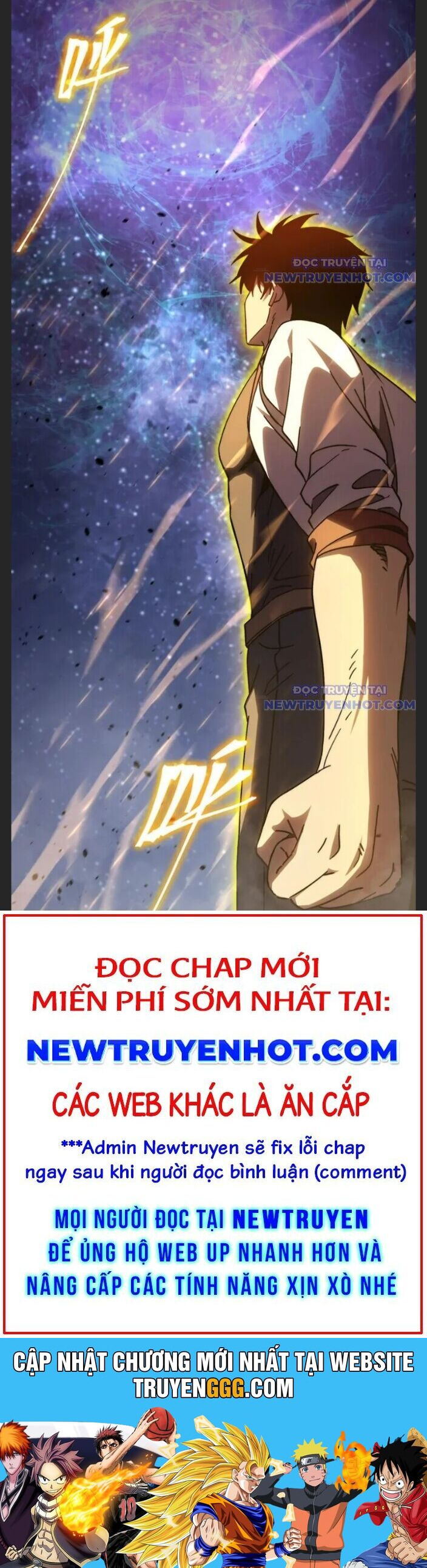 Cao Võ: Hạ Cánh Đến Một Vạn Năm Sau Chapter 203.1 - Trang 2