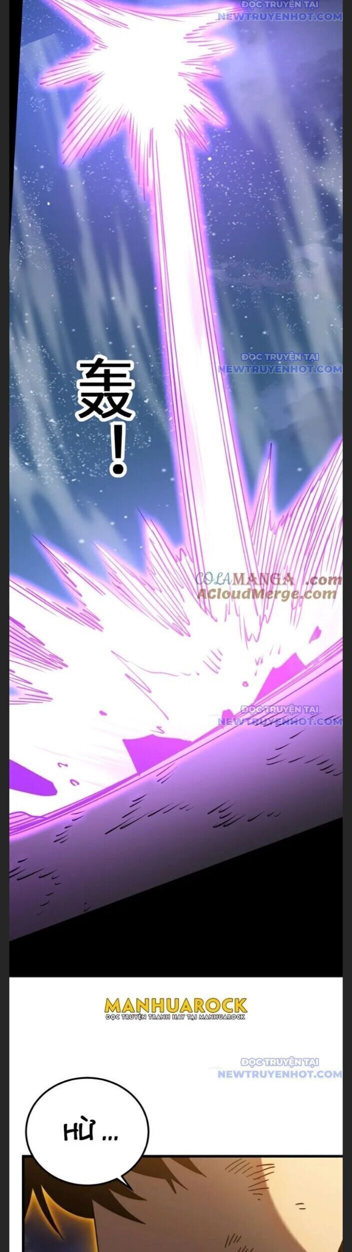 Cao Võ: Hạ Cánh Đến Một Vạn Năm Sau Chapter 203.3 - Trang 2