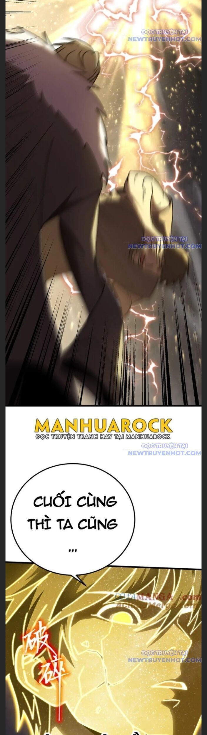 Cao Võ: Hạ Cánh Đến Một Vạn Năm Sau Chapter 203.3 - Trang 2