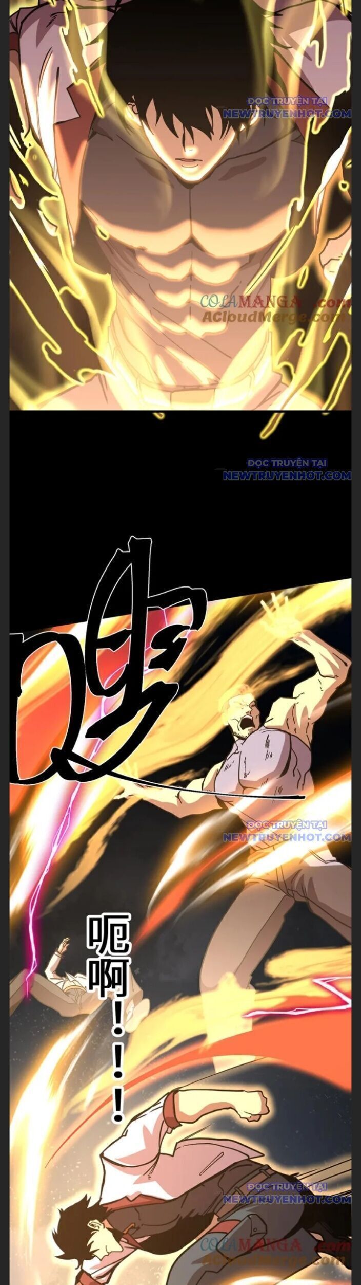 Cao Võ: Hạ Cánh Đến Một Vạn Năm Sau Chapter 203.3 - Trang 2