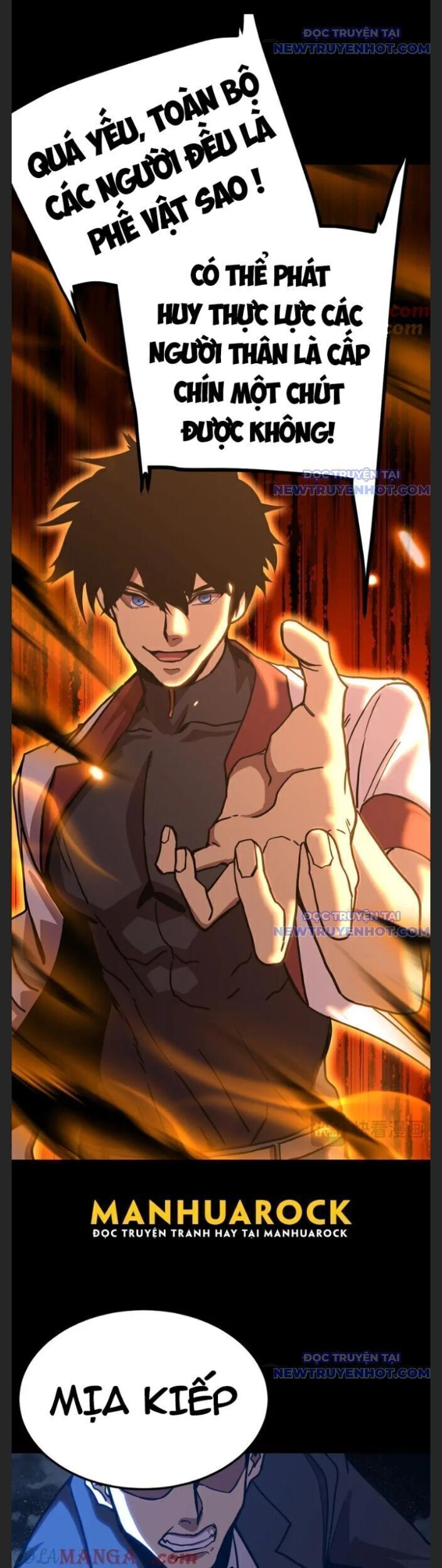 Cao Võ: Hạ Cánh Đến Một Vạn Năm Sau Chapter 203.4 - Trang 2