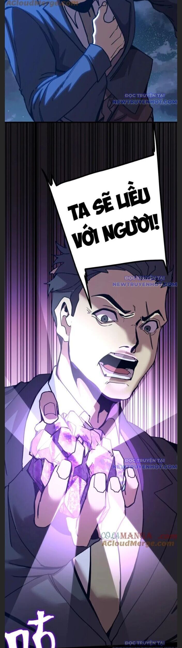 Cao Võ: Hạ Cánh Đến Một Vạn Năm Sau Chapter 203.4 - Trang 2