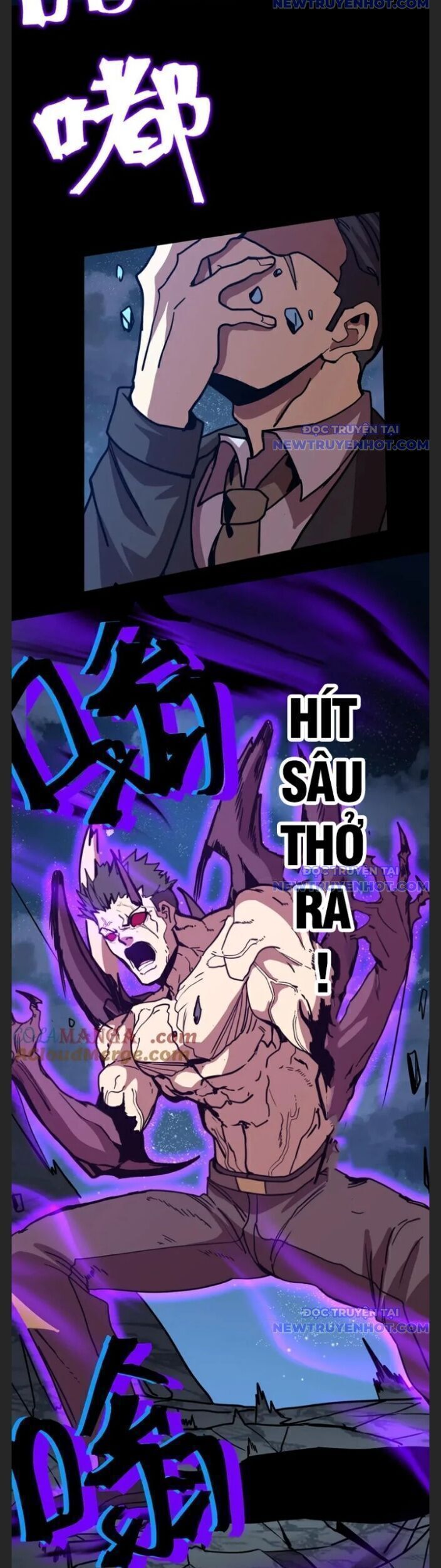 Cao Võ: Hạ Cánh Đến Một Vạn Năm Sau Chapter 203.4 - Trang 2