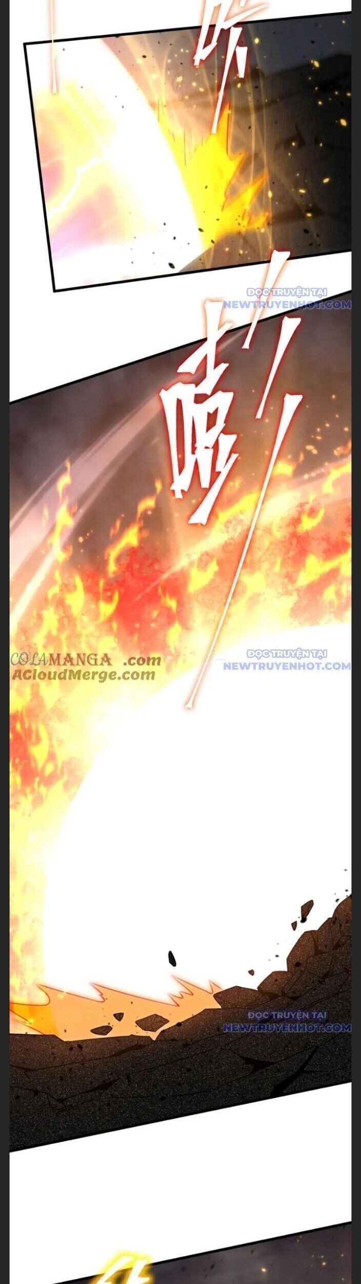 Cao Võ: Hạ Cánh Đến Một Vạn Năm Sau Chapter 203.4 - Trang 2