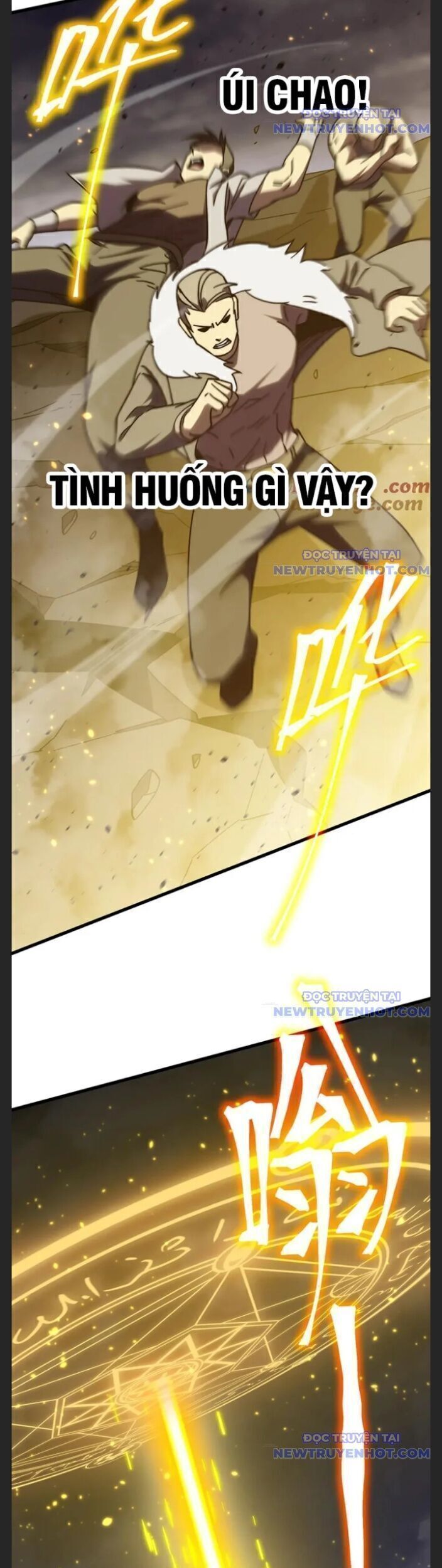 Cao Võ: Hạ Cánh Đến Một Vạn Năm Sau Chapter 203.4 - Trang 2