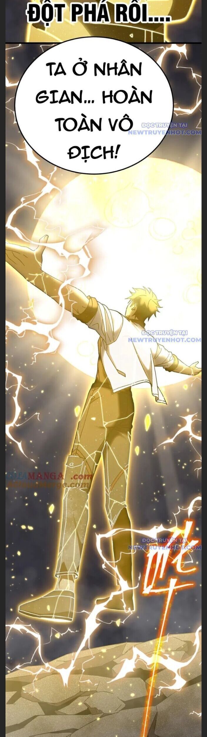 Cao Võ: Hạ Cánh Đến Một Vạn Năm Sau Chapter 203.4 - Trang 2