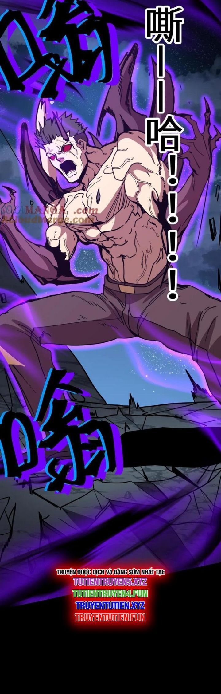 Cao Võ: Hạ Cánh Đến Một Vạn Năm Sau Chapter 203.9 - Trang 2