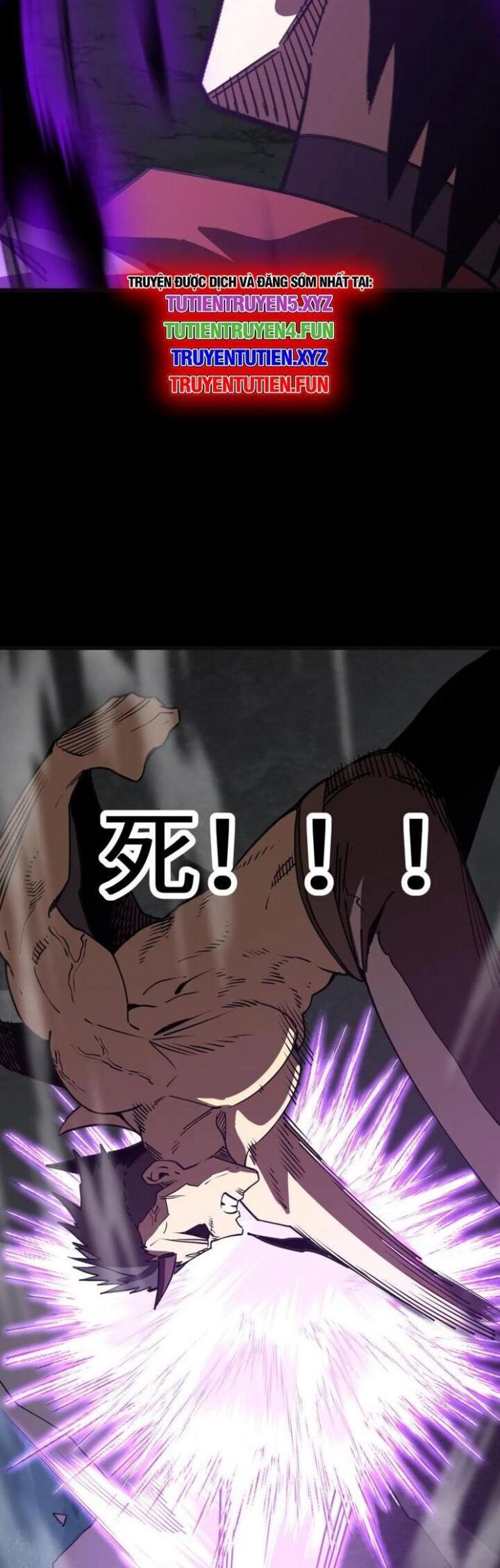 Cao Võ: Hạ Cánh Đến Một Vạn Năm Sau Chapter 203.9 - Trang 2