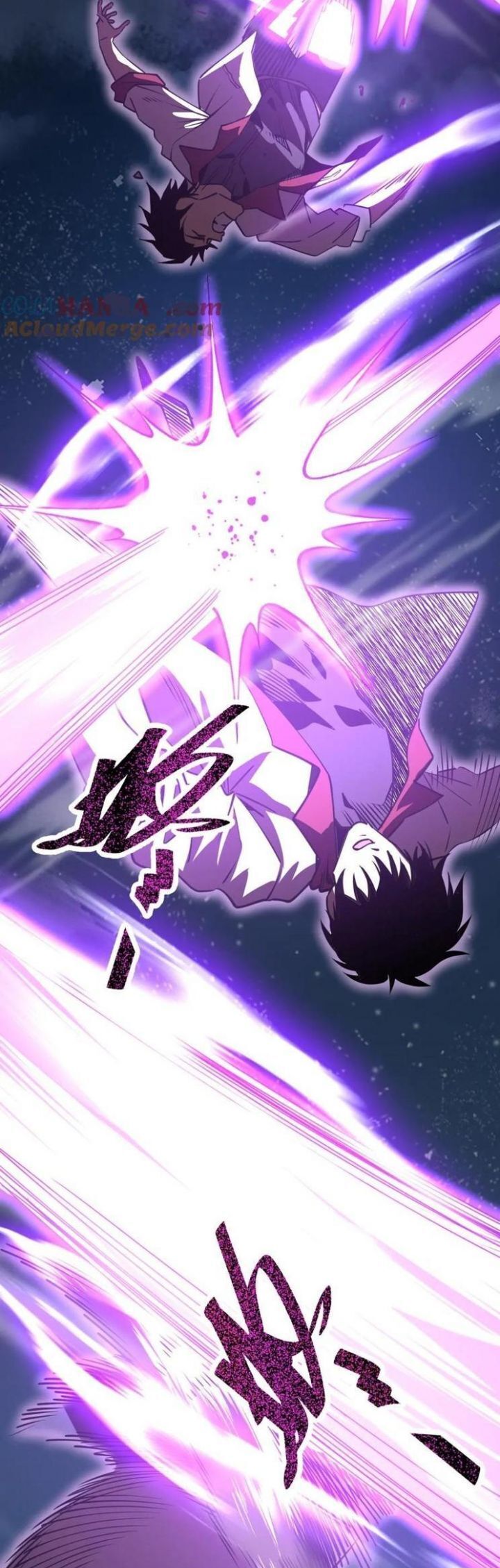 Cao Võ: Hạ Cánh Đến Một Vạn Năm Sau Chapter 203.9 - Trang 2