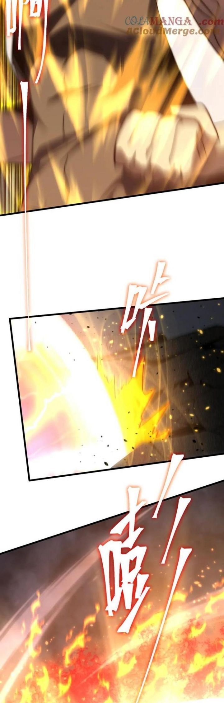 Cao Võ: Hạ Cánh Đến Một Vạn Năm Sau Chapter 203.9 - Trang 2