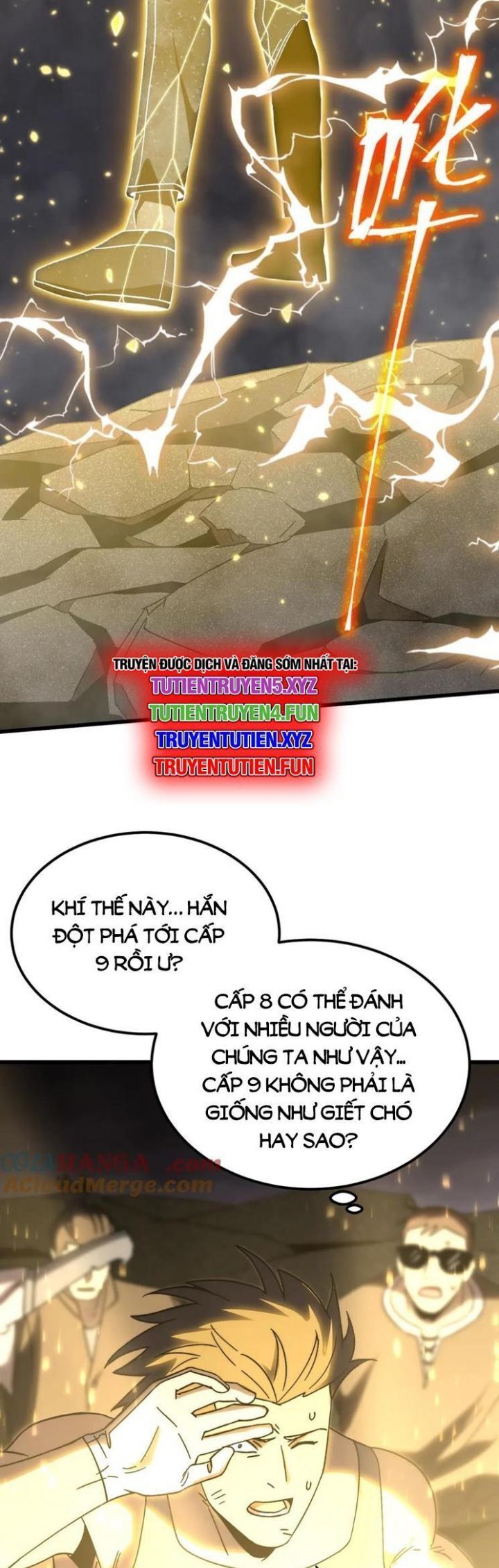 Cao Võ: Hạ Cánh Đến Một Vạn Năm Sau Chapter 203.9 - Trang 2