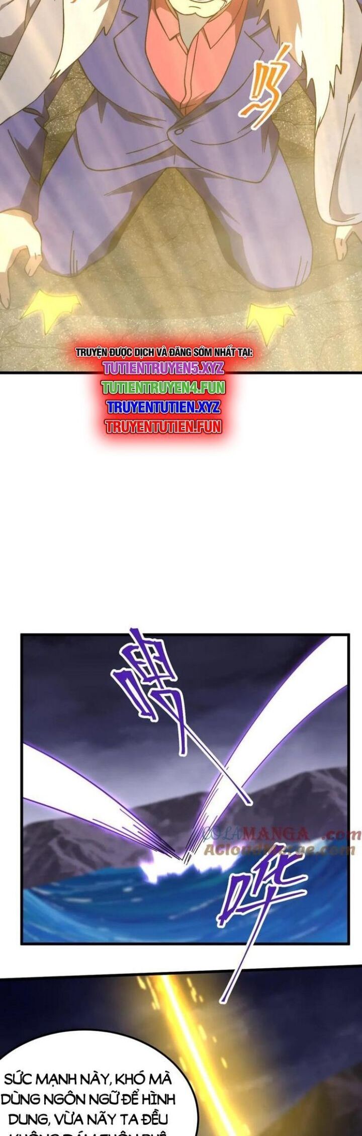 Cao Võ: Hạ Cánh Đến Một Vạn Năm Sau Chapter 203.9 - Trang 2