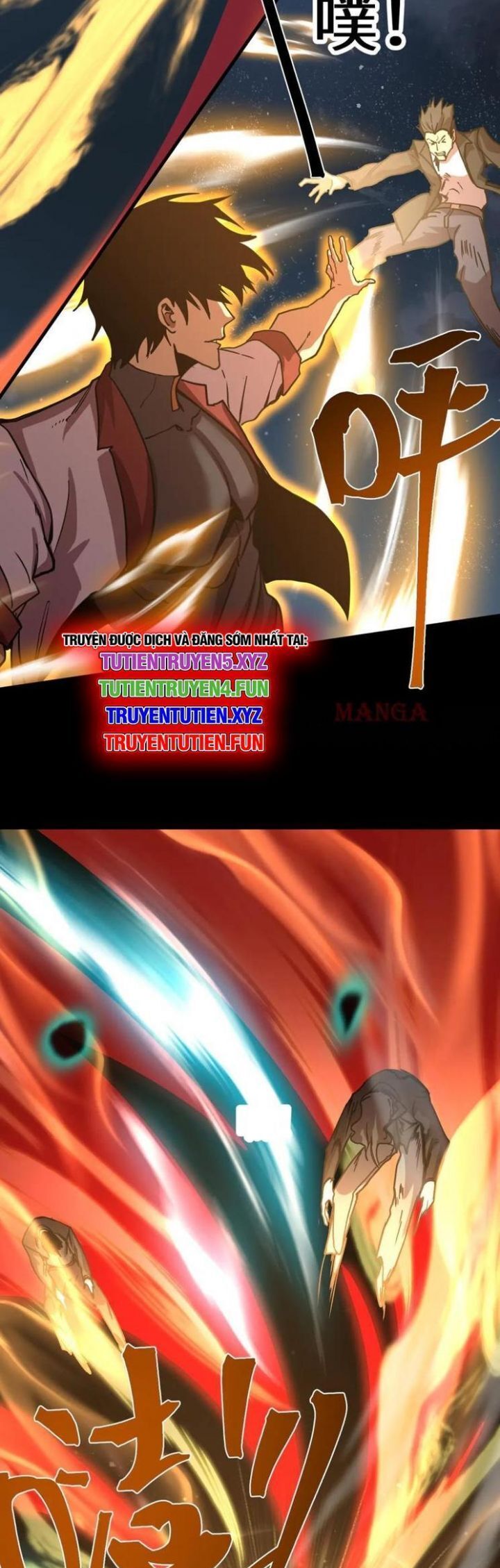 Cao Võ: Hạ Cánh Đến Một Vạn Năm Sau Chapter 203.9 - Trang 2