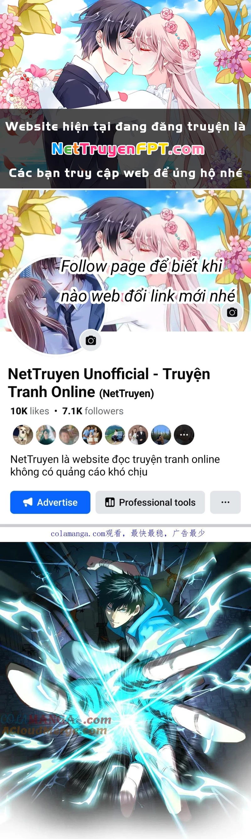 Cao Võ: Hạ Cánh Đến Một Vạn Năm Sau Chapter 203 - Trang 2