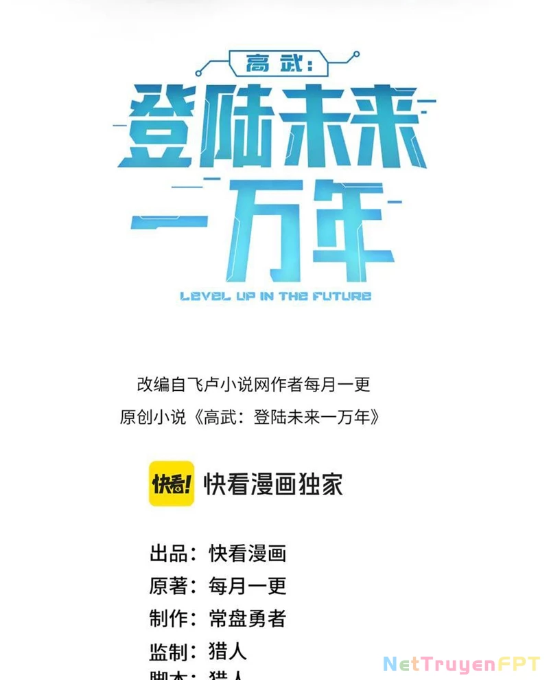 Cao Võ: Hạ Cánh Đến Một Vạn Năm Sau Chapter 203 - Trang 2