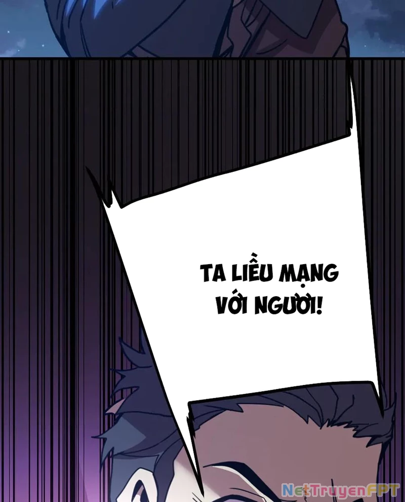 Cao Võ: Hạ Cánh Đến Một Vạn Năm Sau Chapter 203 - Trang 2