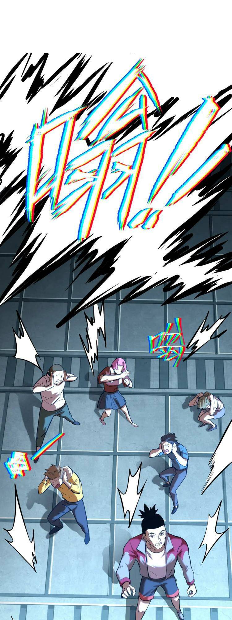 Cao Võ: Hạ Cánh Đến Một Vạn Năm Sau Chapter 21.5 - Trang 2