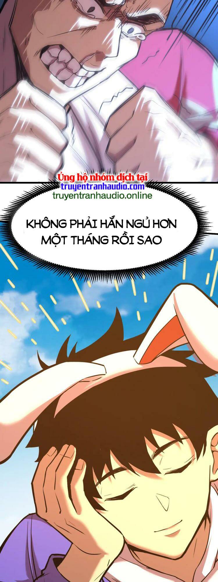 Cao Võ: Hạ Cánh Đến Một Vạn Năm Sau Chapter 21.5 - Trang 2