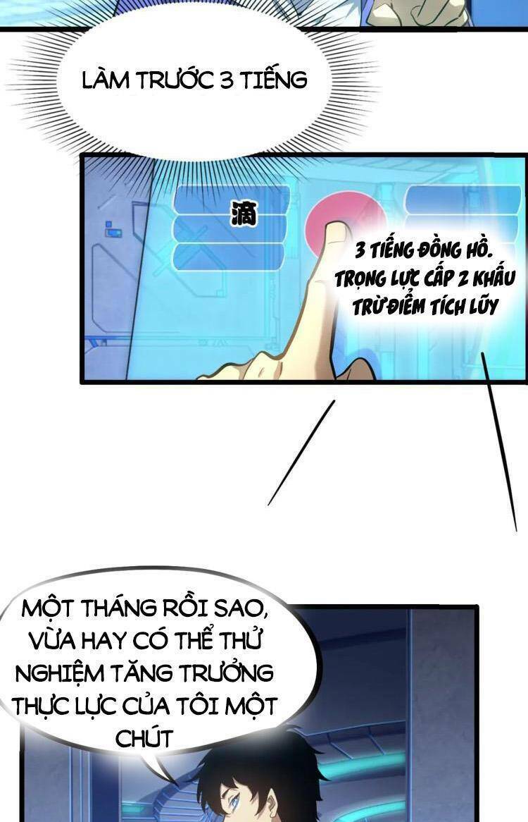 Cao Võ: Hạ Cánh Đến Một Vạn Năm Sau Chapter 21 - Trang 2