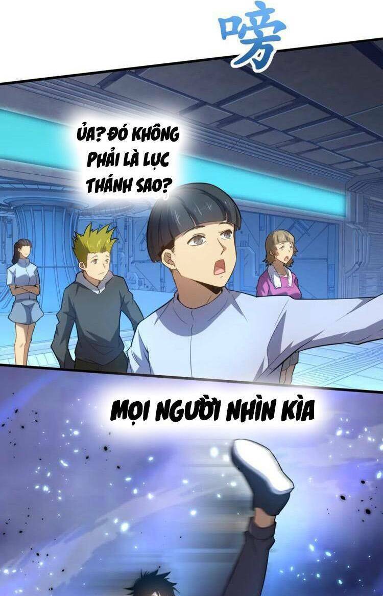 Cao Võ: Hạ Cánh Đến Một Vạn Năm Sau Chapter 21 - Trang 2