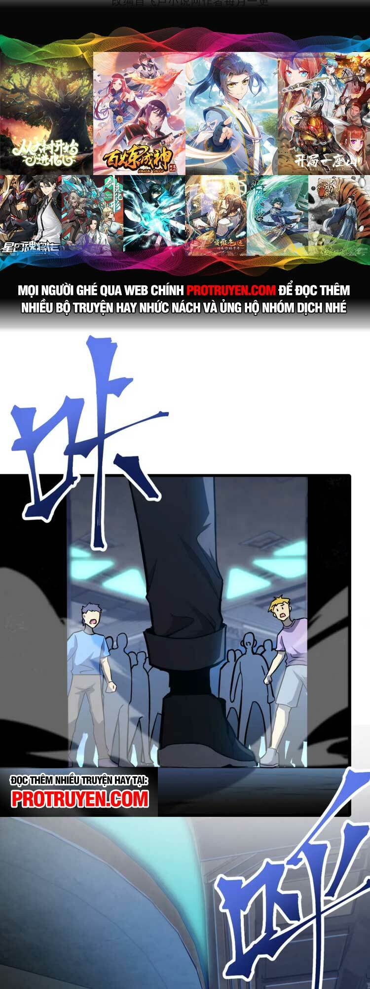 Cao Võ: Hạ Cánh Đến Một Vạn Năm Sau Chapter 23 - Trang 2