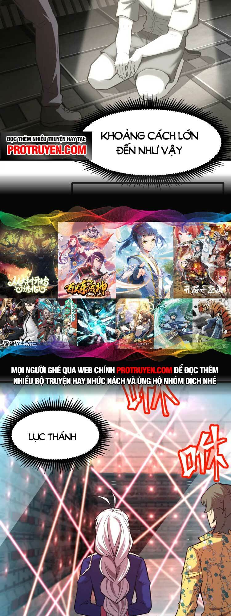 Cao Võ: Hạ Cánh Đến Một Vạn Năm Sau Chapter 23 - Trang 2