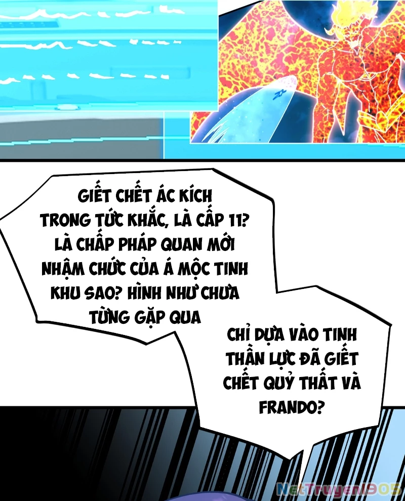 Cao Võ: Hạ Cánh Đến Một Vạn Năm Sau Chapter 234 - Trang 2