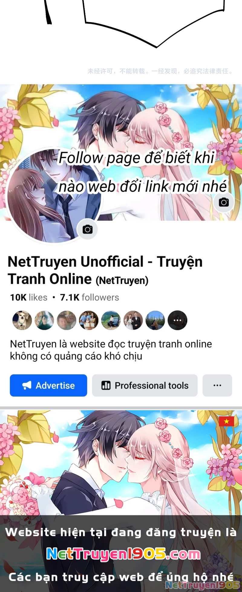 Cao Võ: Hạ Cánh Đến Một Vạn Năm Sau Chapter 234 - Trang 2